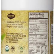 Achva Organic Tahini, 17.6 Ounce