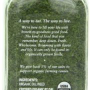 Simply Organic Dill Weed Cut & Sifted Certified Organic, 0.81-Ounce Container