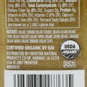 Simply Organic Curry Powder Certified Organic, 3-Ounce Bottle