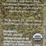 Simply Organic Oregano Leaf Cut & Sifted Certified Organic, .75-Ounce Container