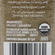 Simply Organic Cardamom, 2.82 Ounce