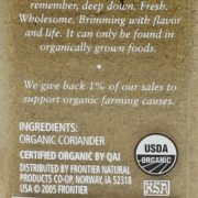 Simply Organic – Coriander – 2.29 oz.