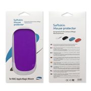 Rinastore Candy Color Thin Silicone soft skin protector cover for MAC Apple Magic Mouse  (Purple)