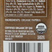 Simply Organic Paprika Ground Certified Organic, 2.96 Ounce Container