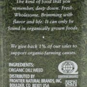 Simply Organic Dill Weed Cut & Sifted Certified Organic, 0.81-Ounce Container