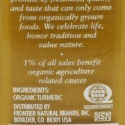 Simply Organic Turmeric Root Ground Certified Organic, 2.38-Ounce Container