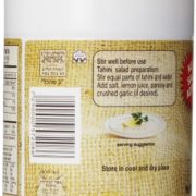 Achva Organic Tahini, 17.6 Ounce